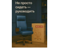 Миниатюра фотографии товара